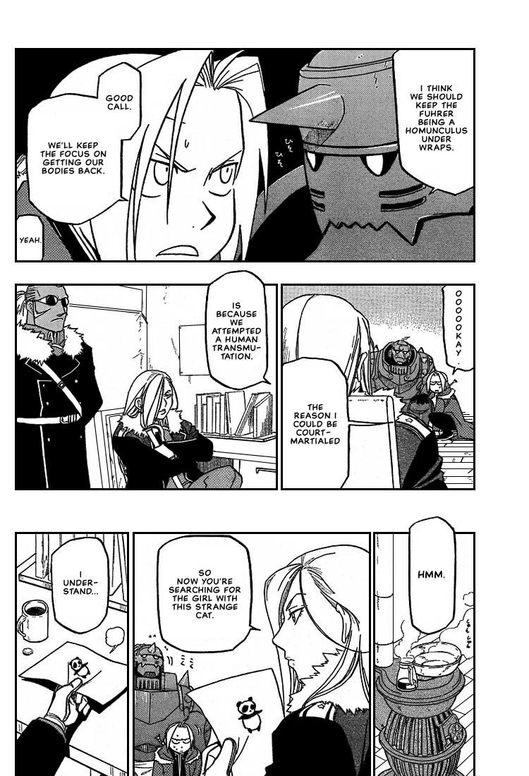 Chapter 65 Image(10)