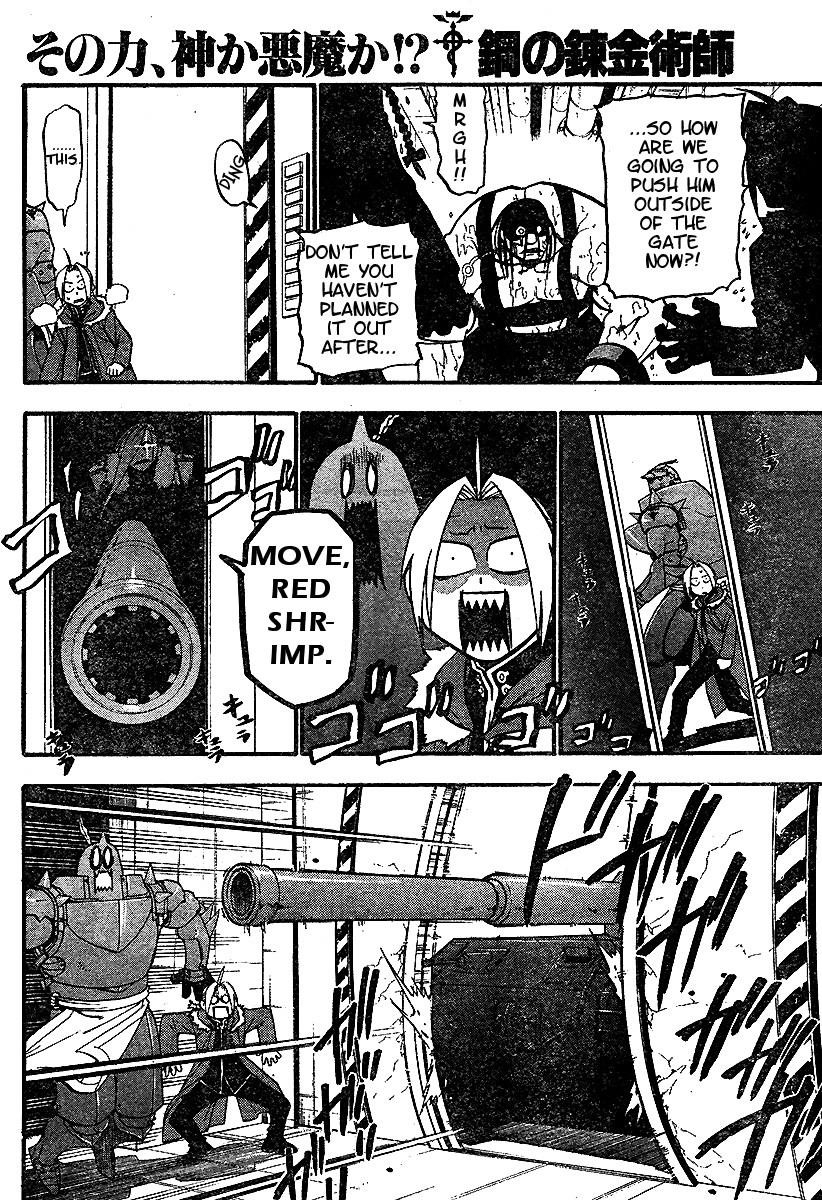 Chapter 66 Image(33)