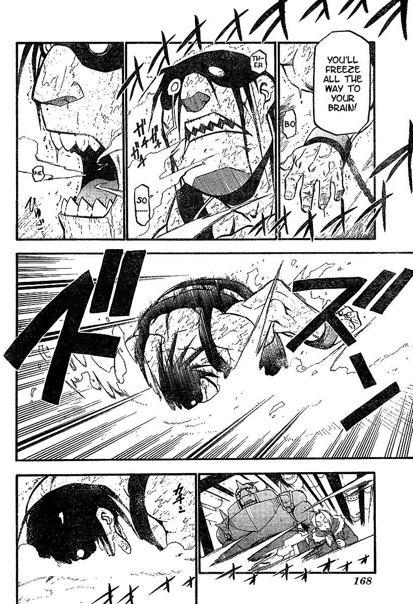Chapter 66 Image(39)