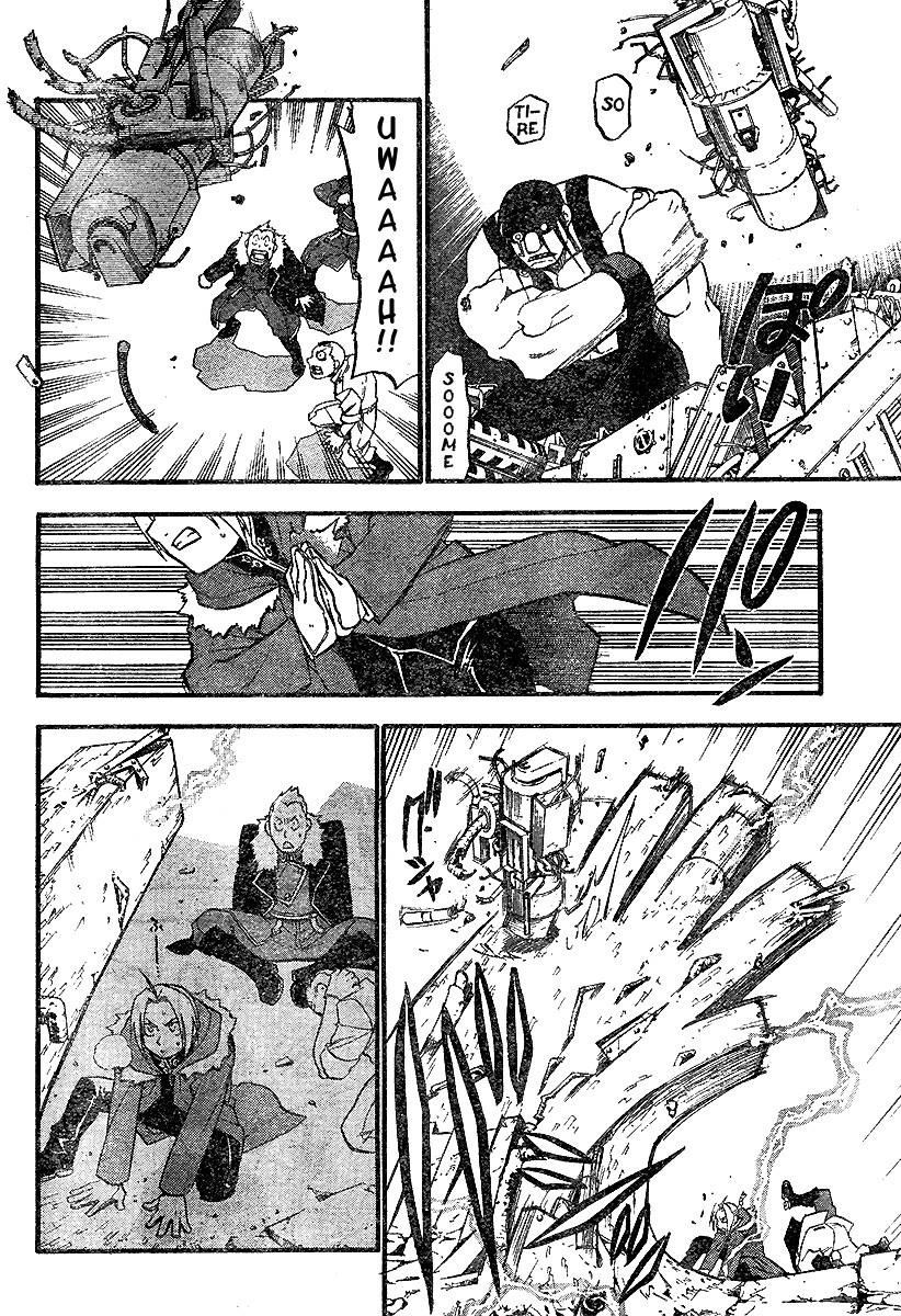 Chapter 66 Image(21)