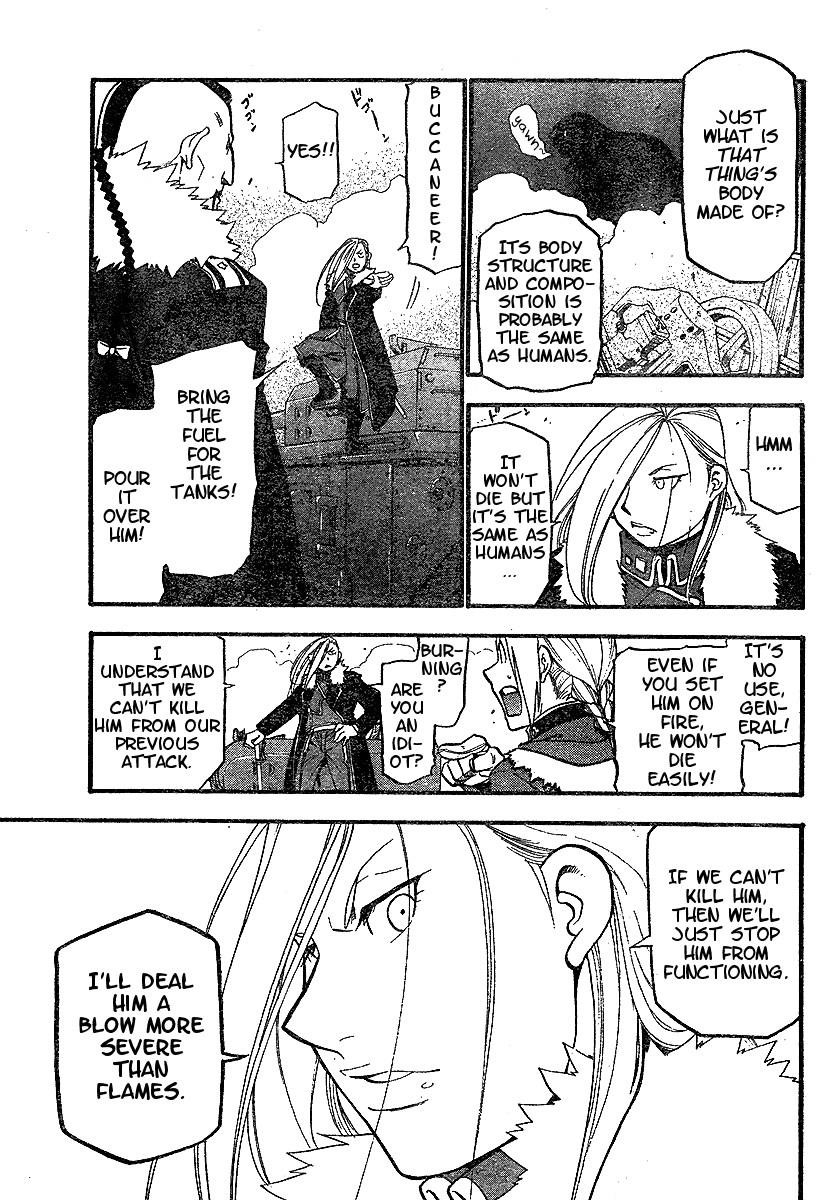 Chapter 66 Image(24)