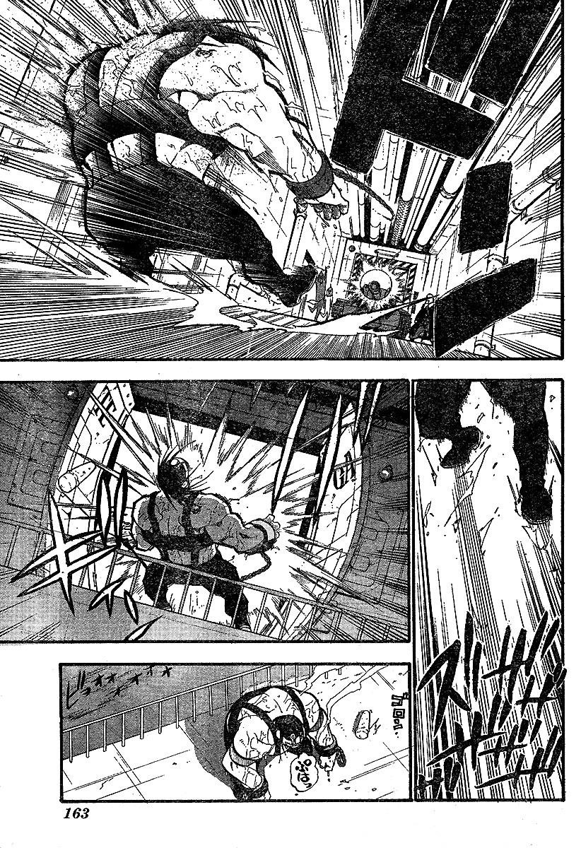 Chapter 66 Image(34)