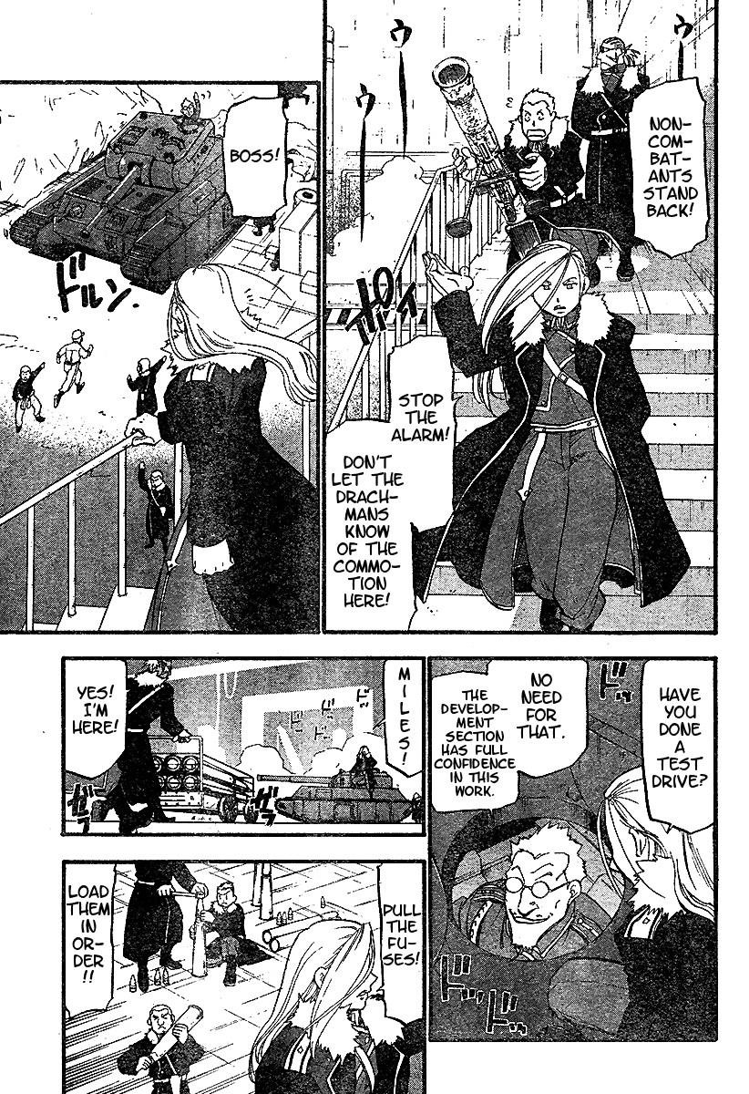 Chapter 66 Image(16)