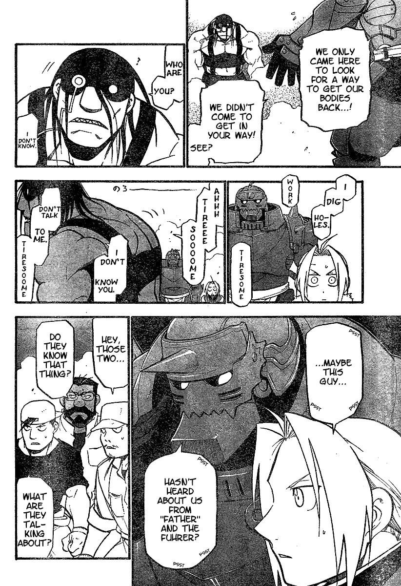 Chapter 66 Image(9)