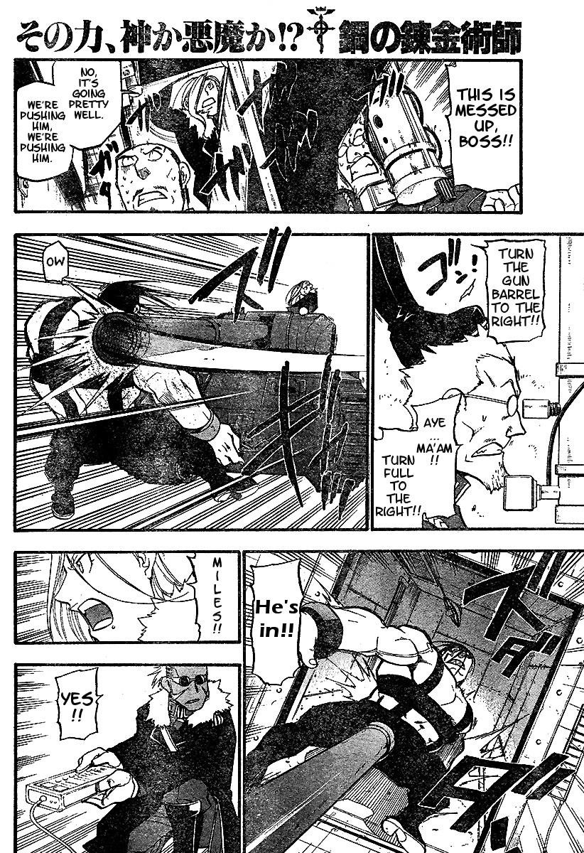 Chapter 66 Image(29)