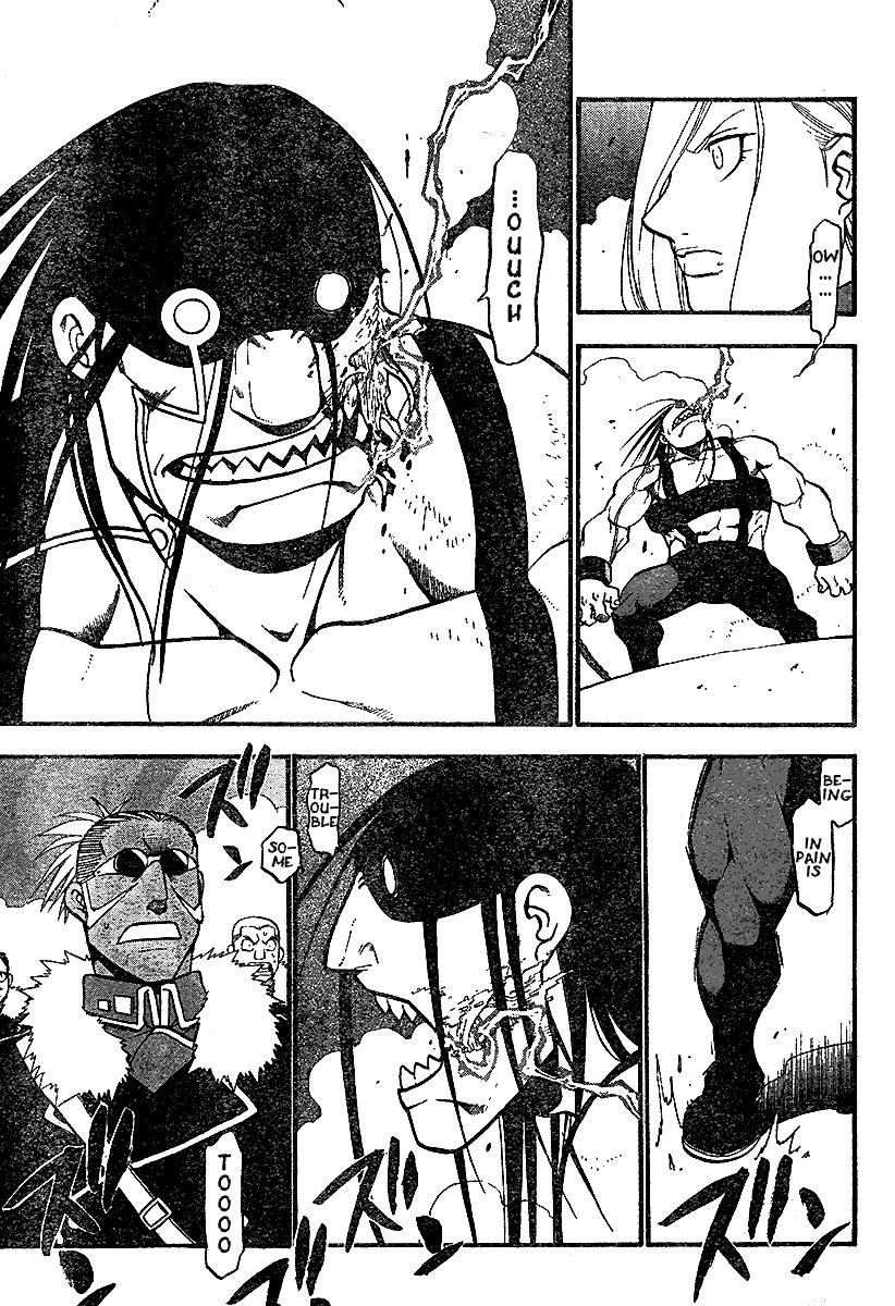 Chapter 66 Image(18)