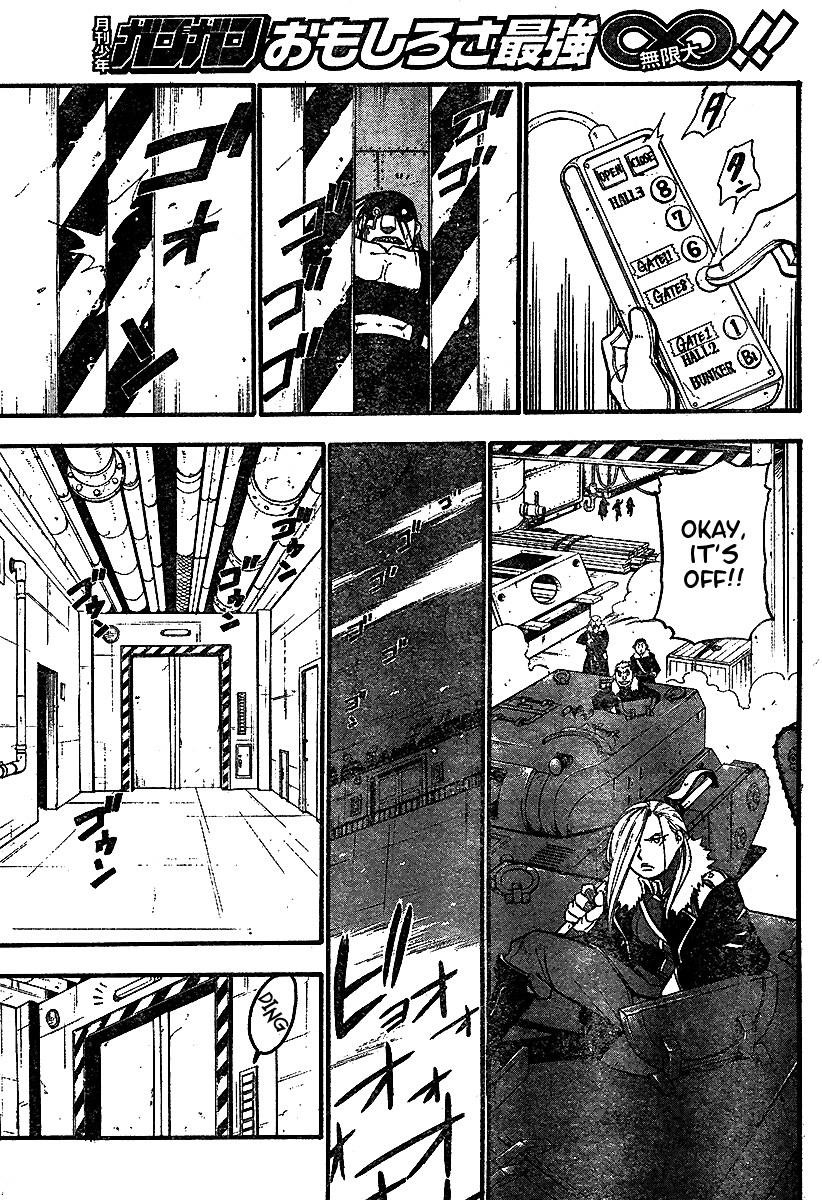 Chapter 66 Image(30)