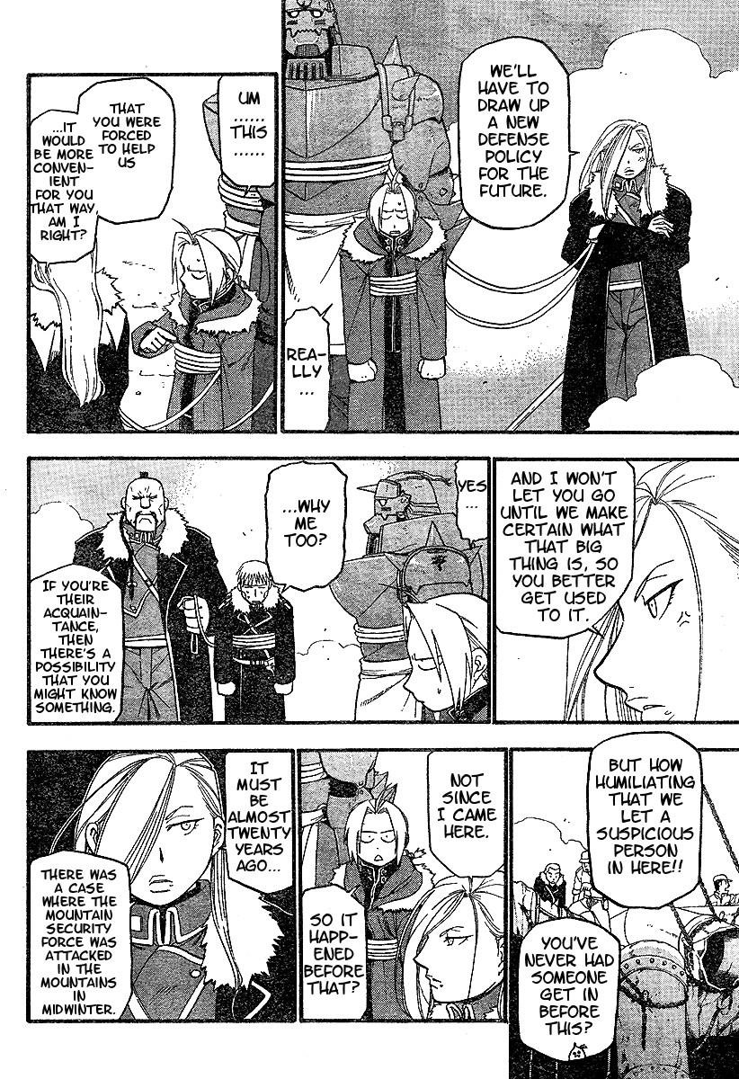 Chapter 66 Image(41)