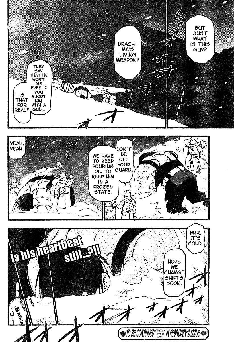 Chapter 66 Image(43)
