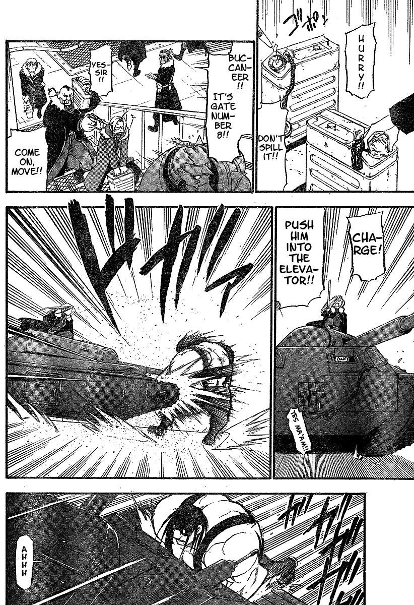 Chapter 66 Image(27)