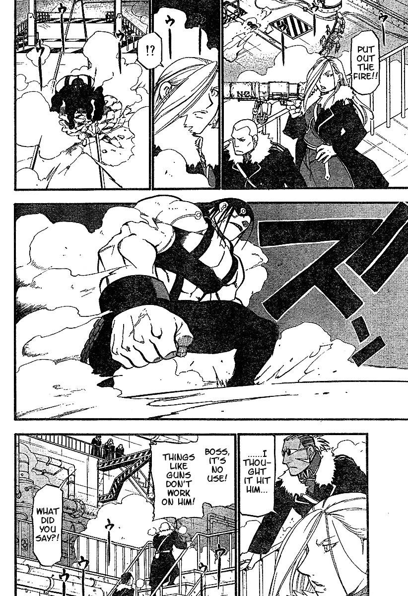 Chapter 66 Image(15)