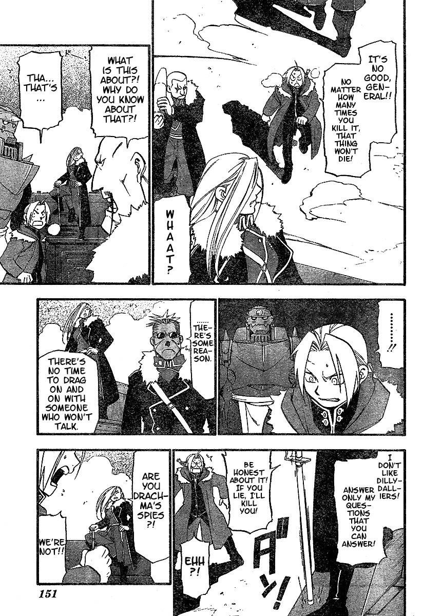 Chapter 66 Image(22)