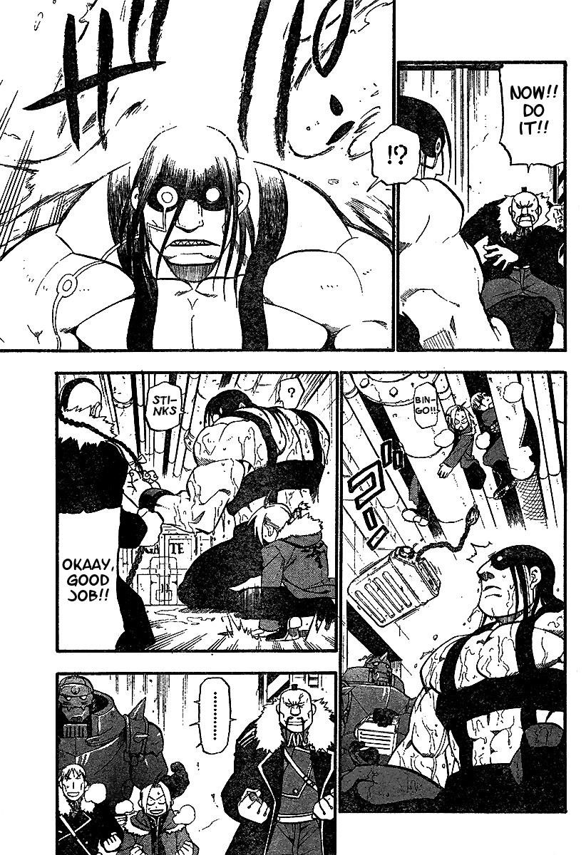 Chapter 66 Image(32)