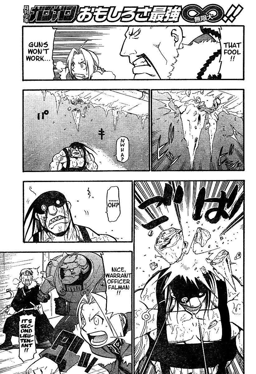Chapter 66 Image(36)