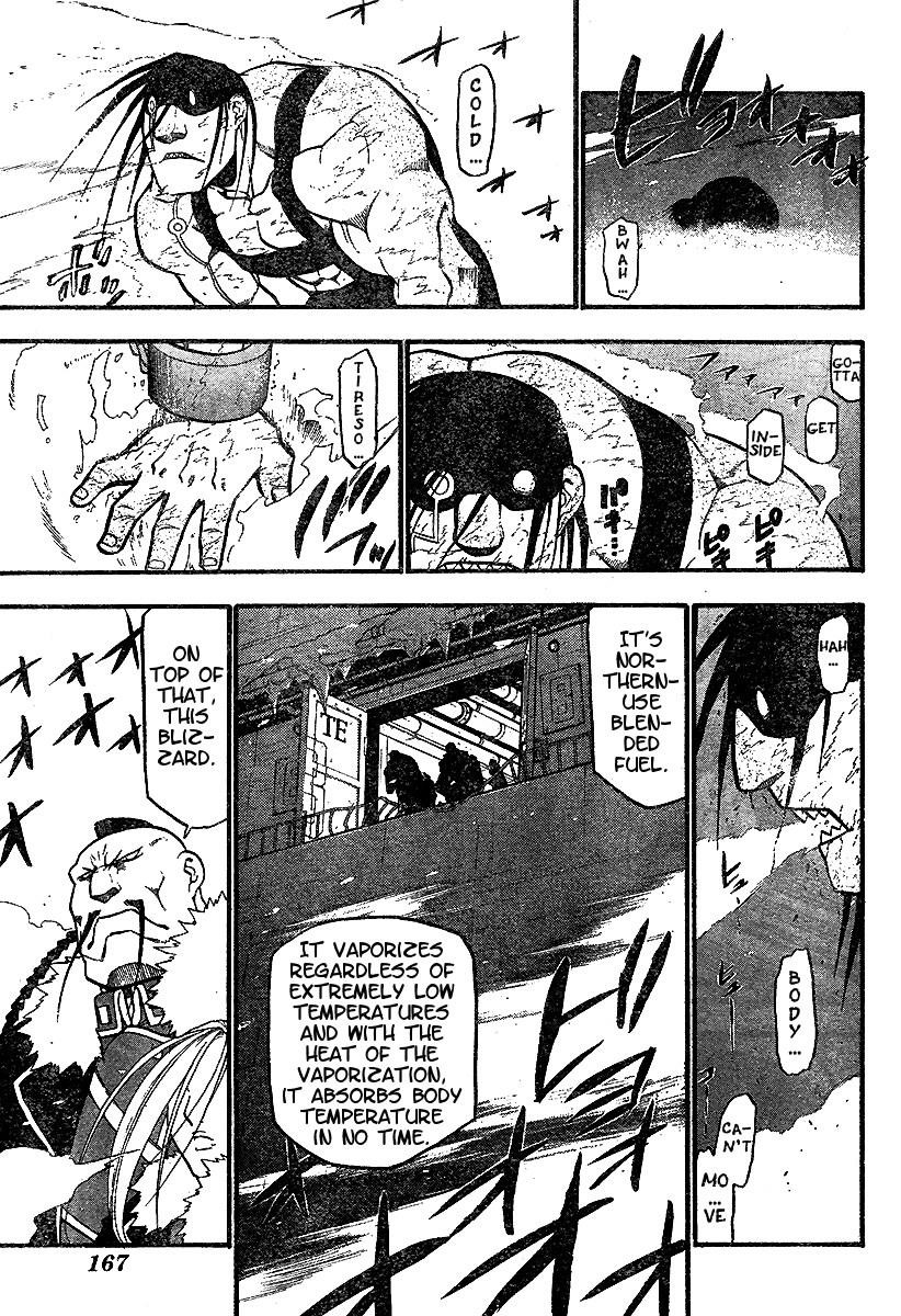 Chapter 66 Image(38)