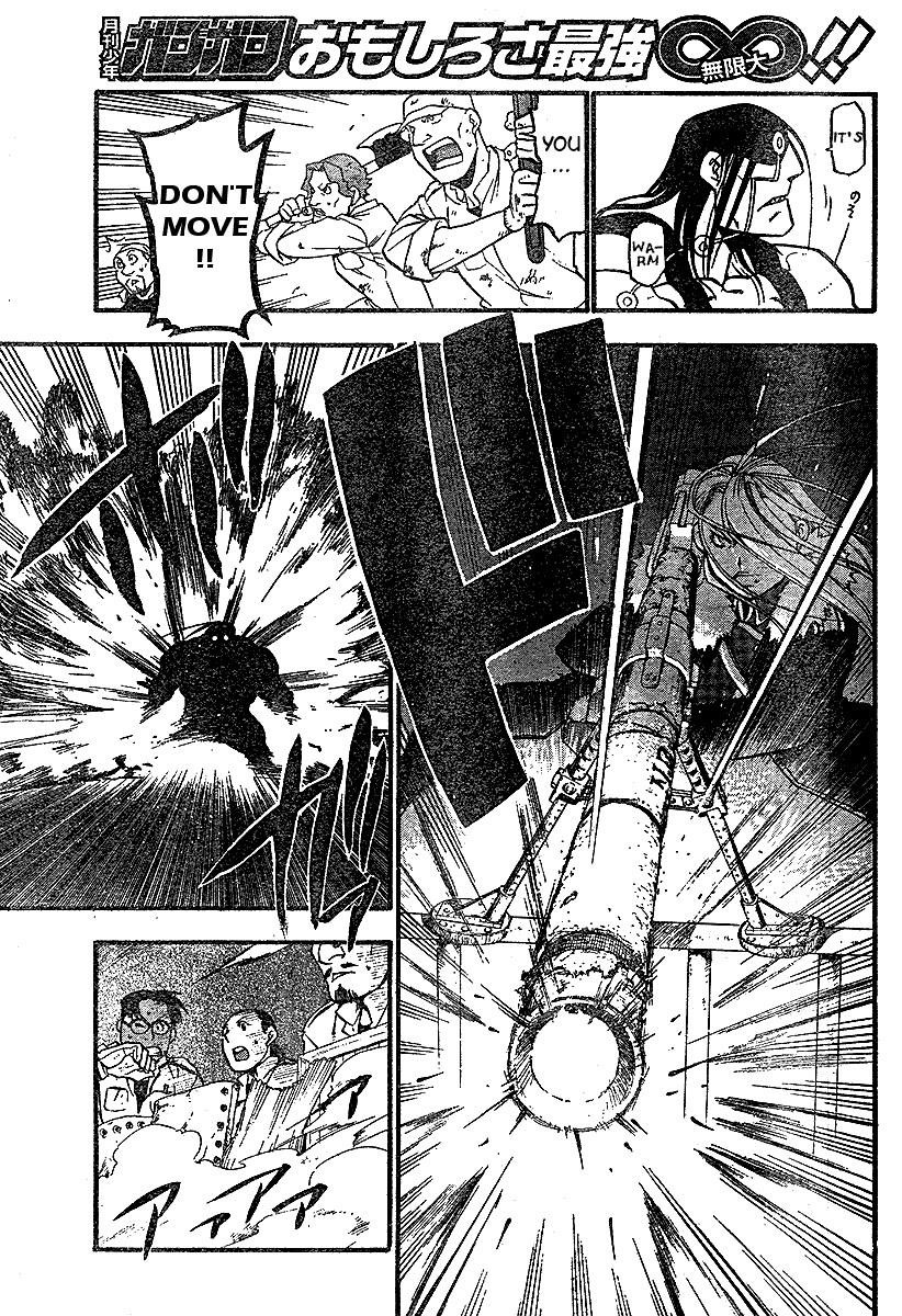 Chapter 66 Image(14)