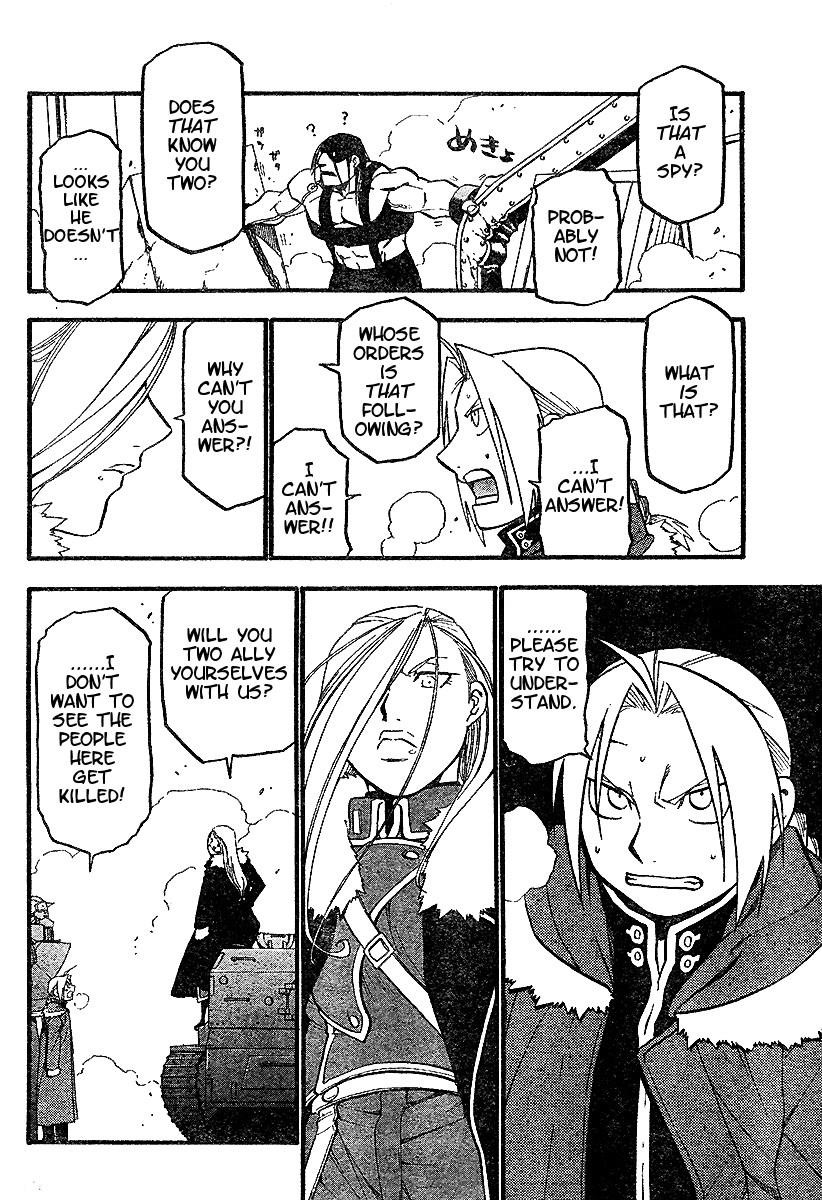 Chapter 66 Image(23)