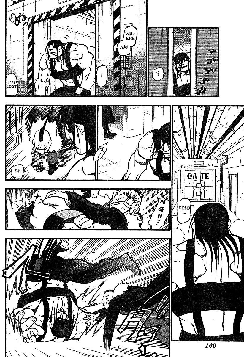 Chapter 66 Image(31)