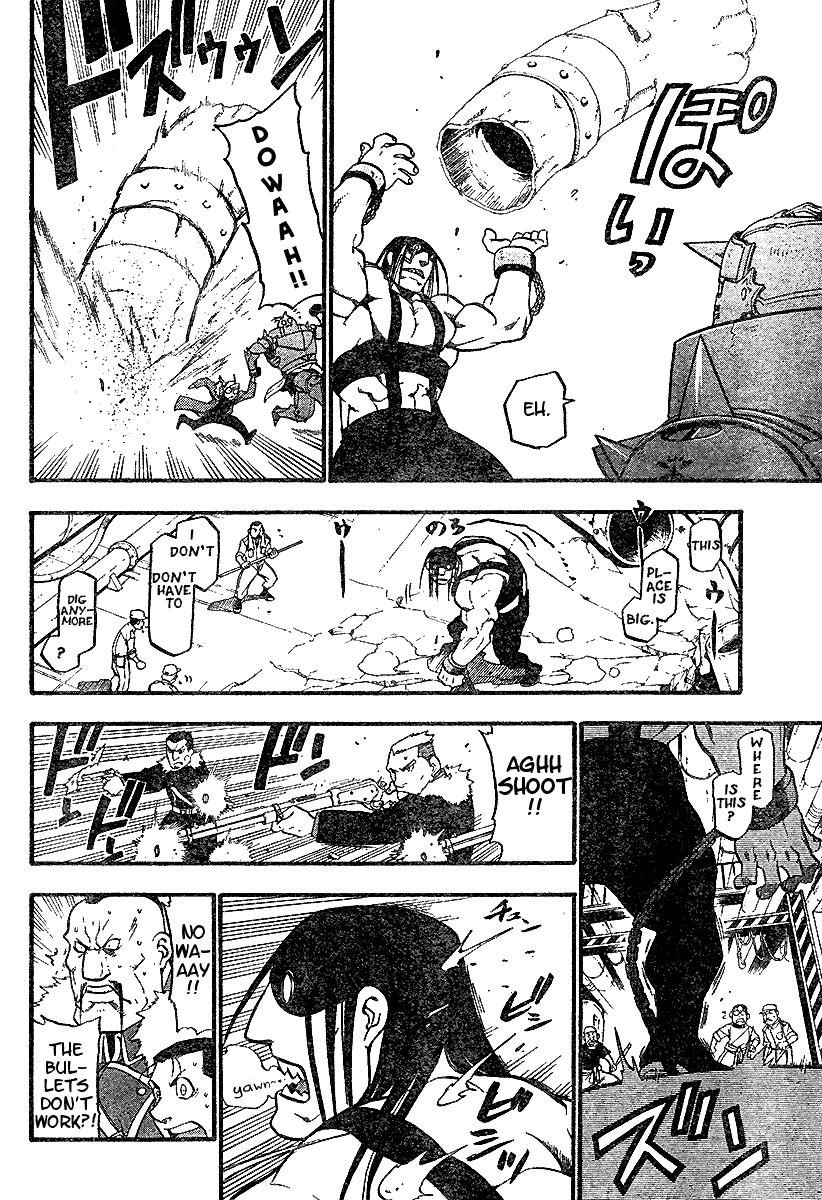 Chapter 66 Image(11)