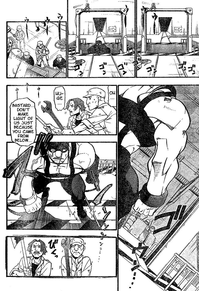 Chapter 66 Image(13)