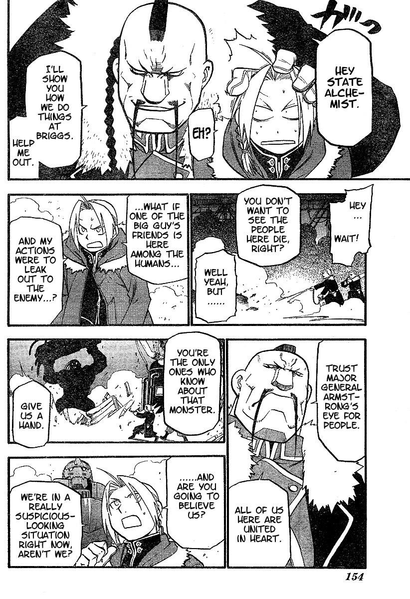 Chapter 66 Image(25)