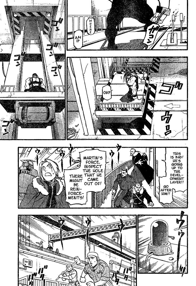Chapter 66 Image(12)