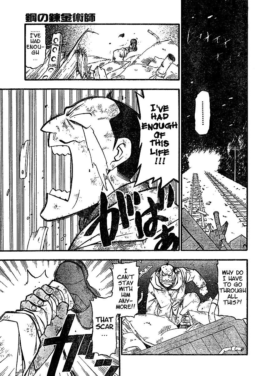Chapter 66 Image(1)