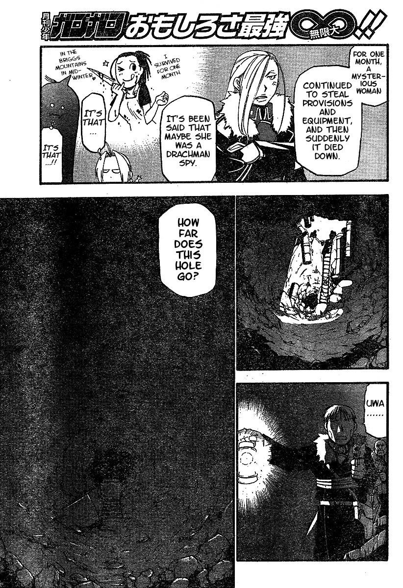 Chapter 66 Image(42)