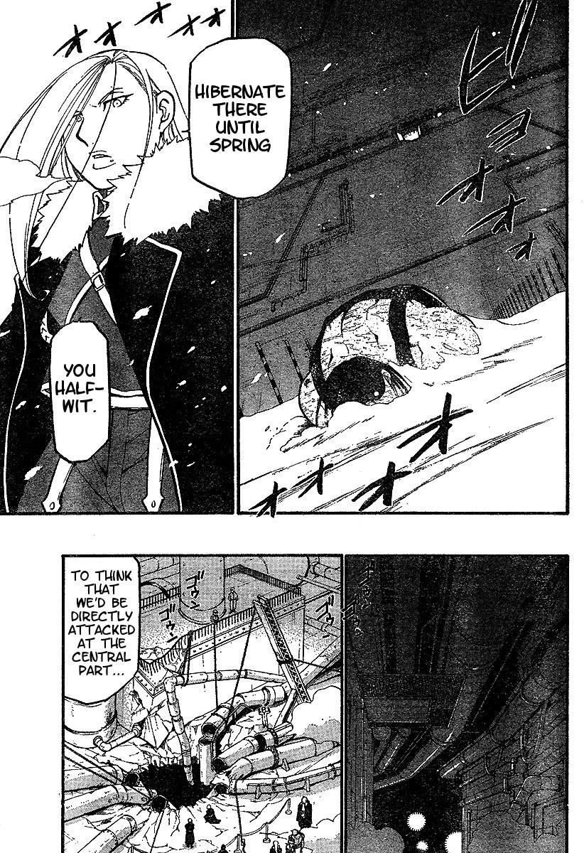 Chapter 66 Image(40)