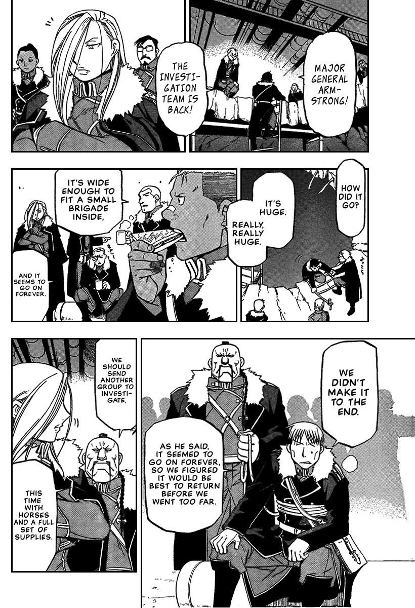 Chapter 67 Image(8)