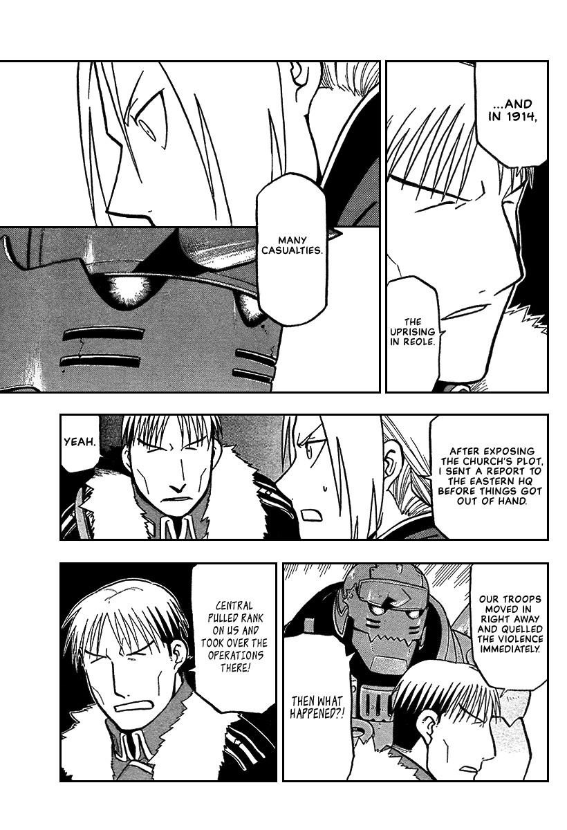 Chapter 67 Image(17)