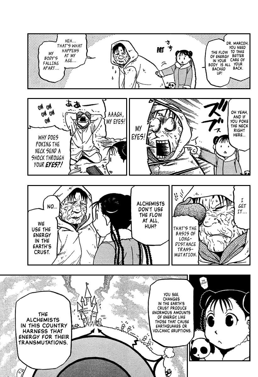 Chapter 67 Image(33)