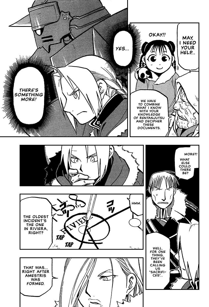 Chapter 67 Image(21)