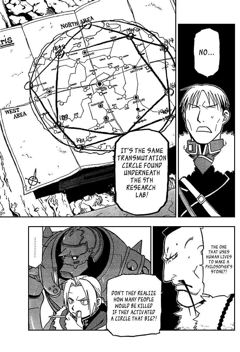 Chapter 67 Image(19)