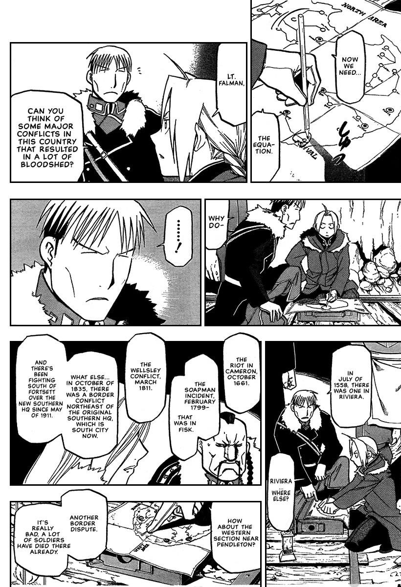 Chapter 67 Image(16)