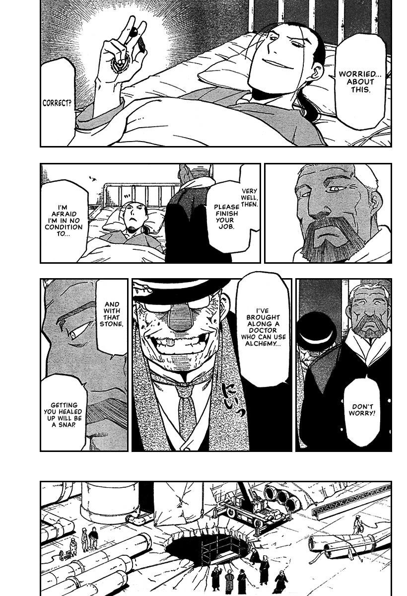 Chapter 67 Image(7)
