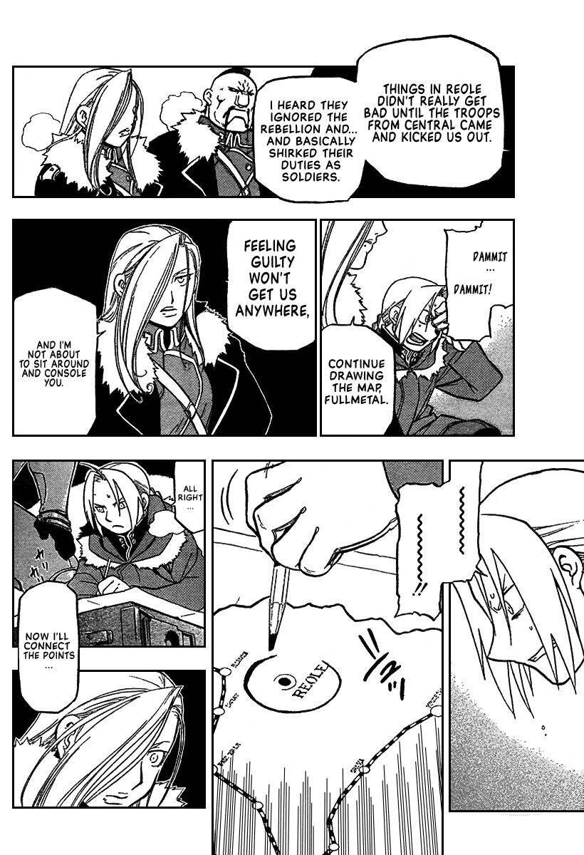 Chapter 67 Image(18)