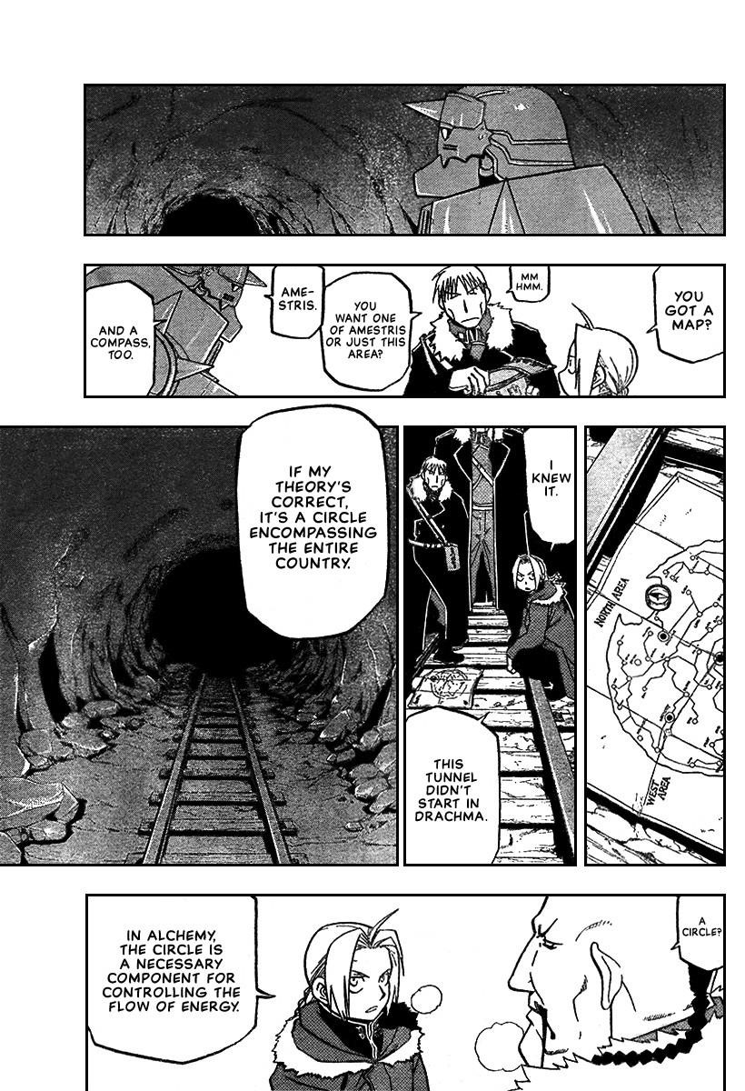 Chapter 67 Image(15)