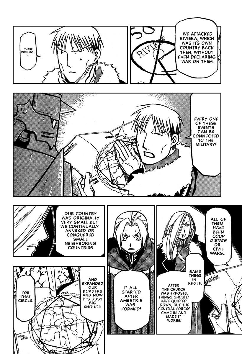 Chapter 67 Image(22)