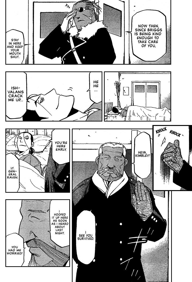 Chapter 67 Image(6)