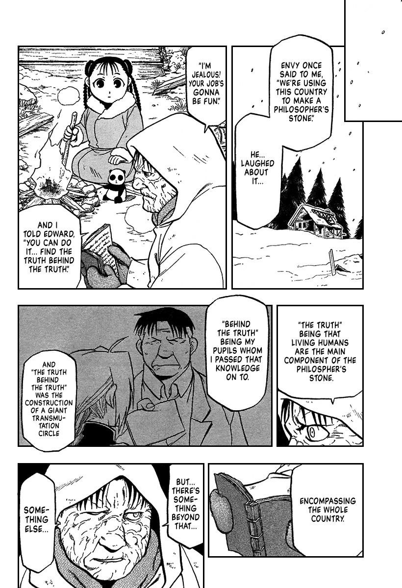 Chapter 67 Image(20)