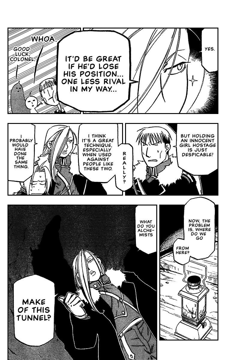 Chapter 67 Image(14)