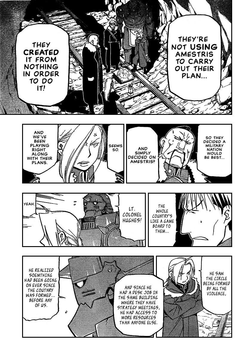 Chapter 67 Image(23)