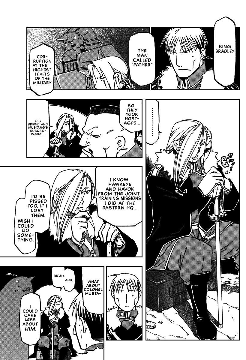 Chapter 67 Image(13)
