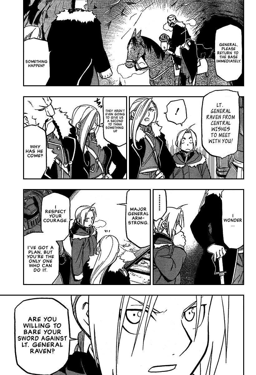 Chapter 67 Image(25)