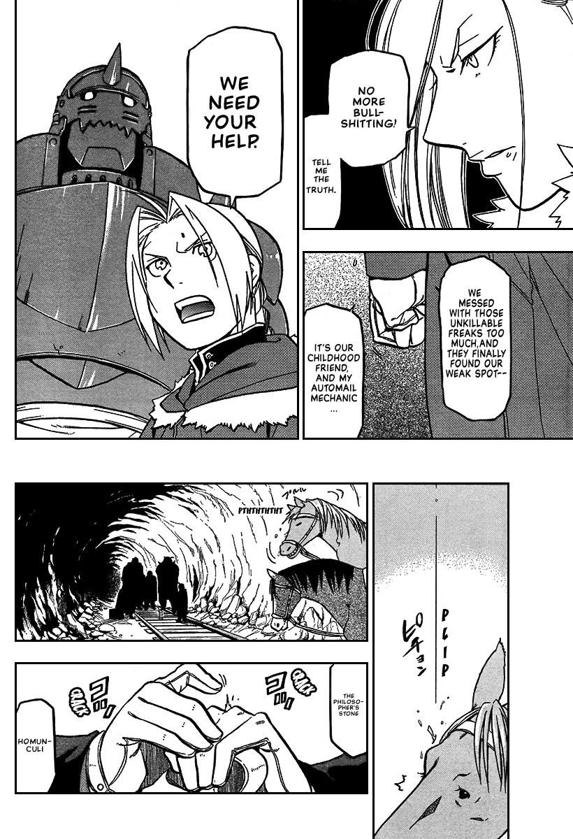 Chapter 67 Image(12)