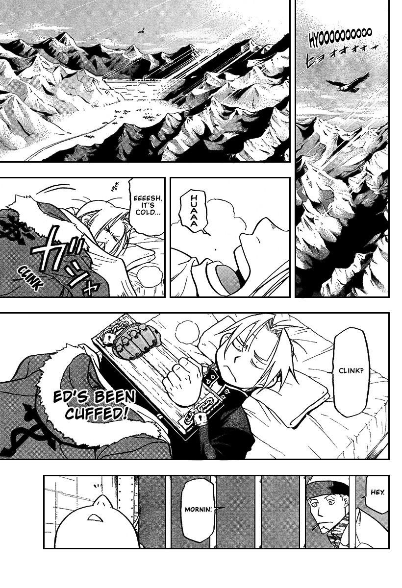 Chapter 67 Image(1)