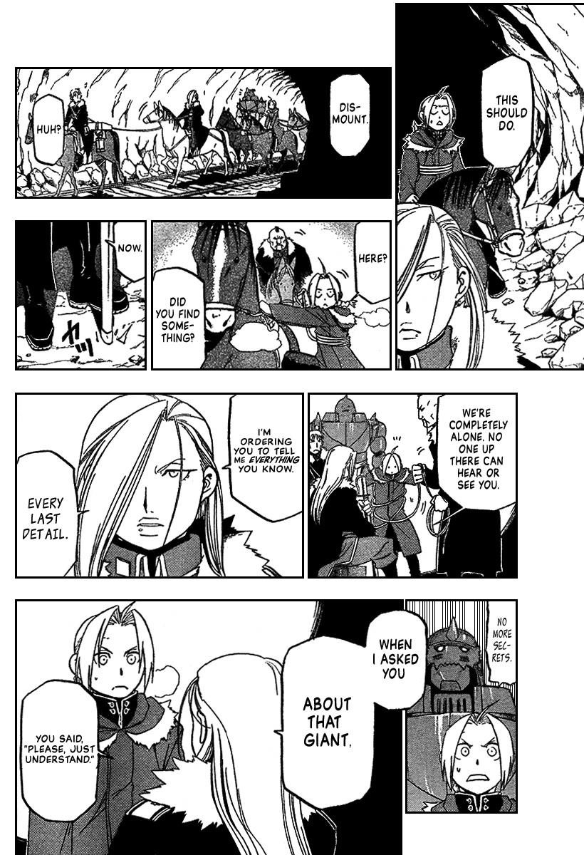 Chapter 67 Image(10)