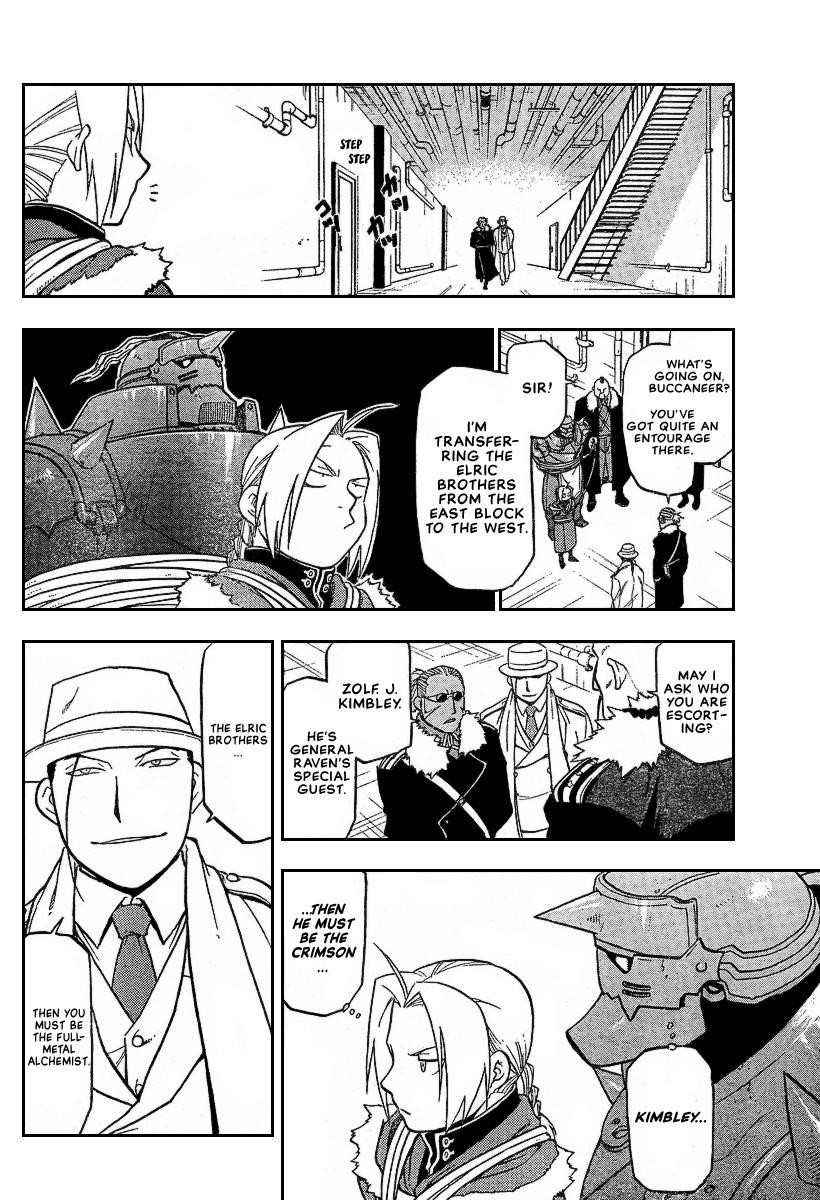 Chapter 68 Image(33)