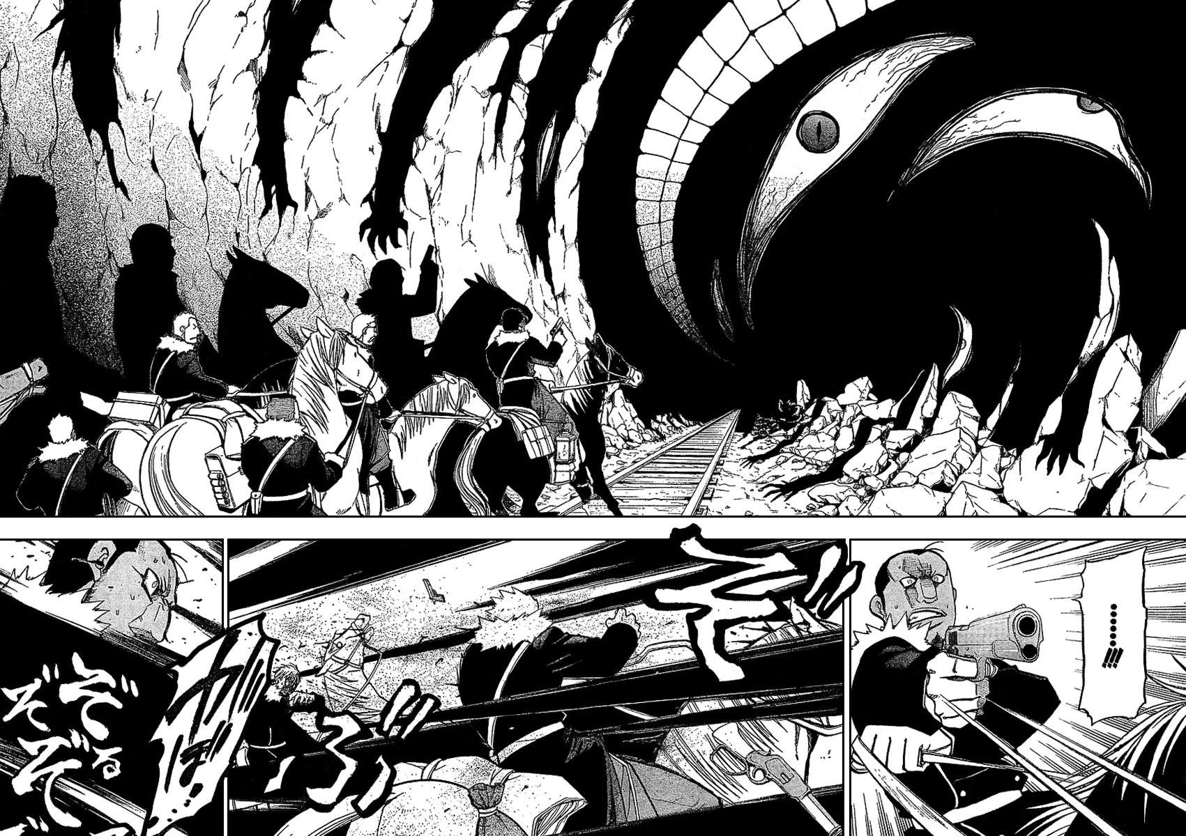 Chapter 68 Image(22)